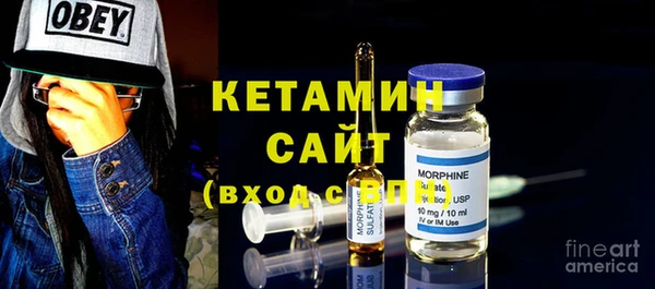 кокаин перу Мегион