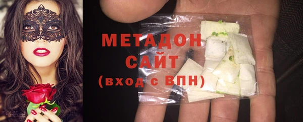 кокаин перу Мегион