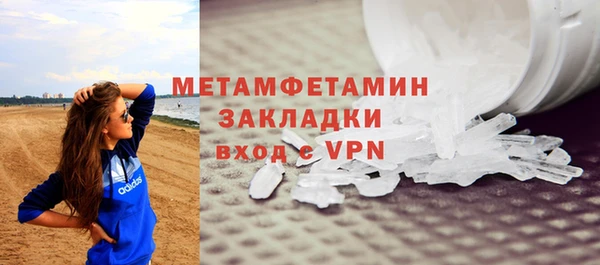 кокаин перу Мегион