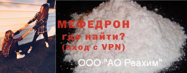 PSILOCYBIN Медвежьегорск