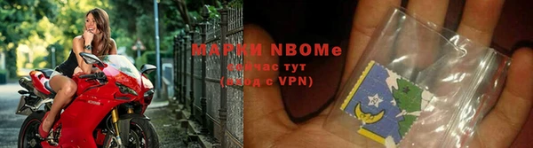 кокаин перу Мегион