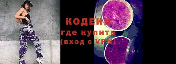 PSILOCYBIN Медвежьегорск
