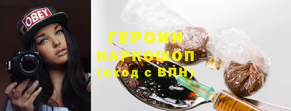 кокаин перу Мегион