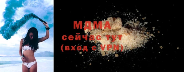 кокаин перу Мегион