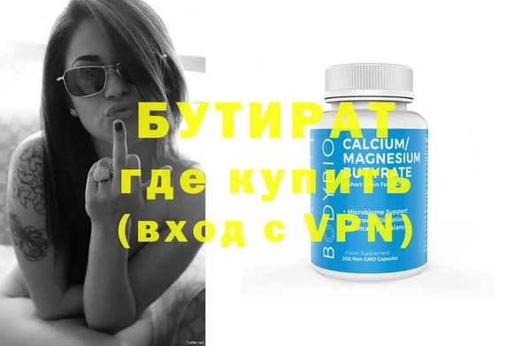 кокаин перу Мегион