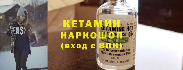 PSILOCYBIN Медвежьегорск