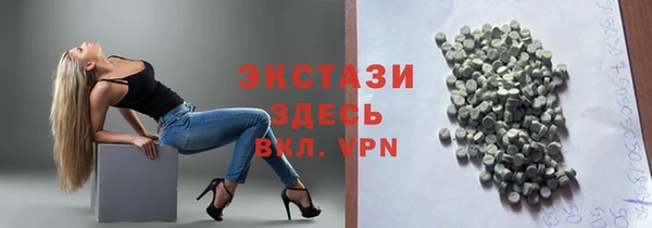 PSILOCYBIN Медвежьегорск