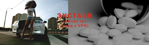 кокаин перу Мегион