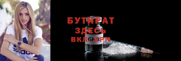 PSILOCYBIN Медвежьегорск