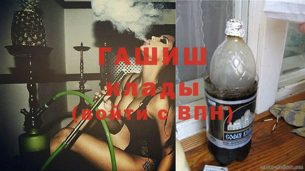 кокаин перу Мегион