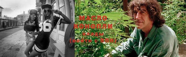 PSILOCYBIN Медвежьегорск