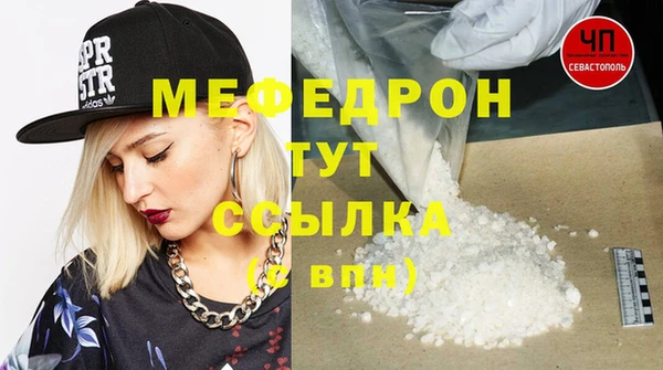 кокаин перу Мегион