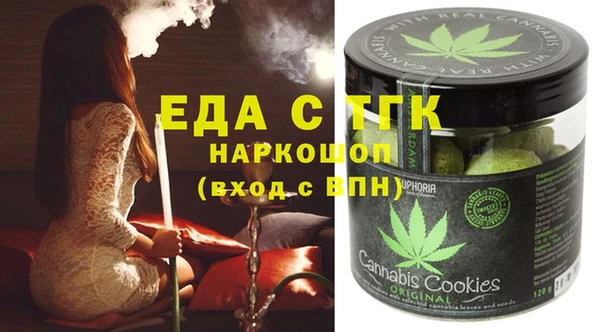 PSILOCYBIN Медвежьегорск