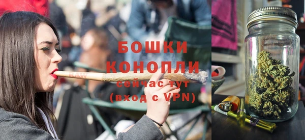 кокаин перу Мегион
