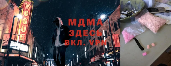 PSILOCYBIN Медвежьегорск