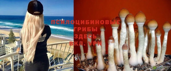 кокаин перу Мегион