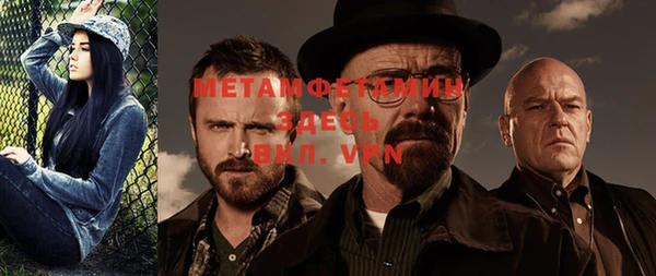 кокаин перу Мегион