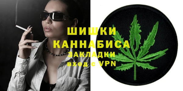 кокаин перу Мегион