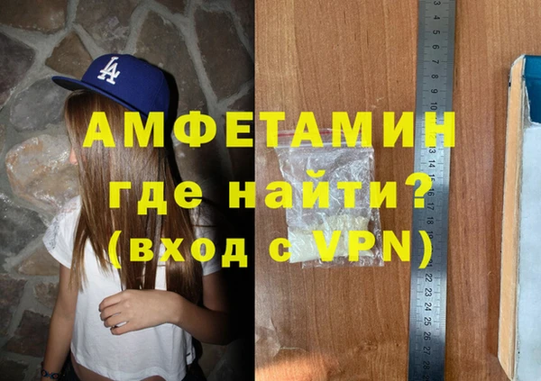 кокаин перу Мегион