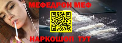 кокаин колумбия Кунгур