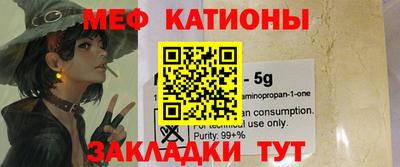 кокаин колумбия Кунгур