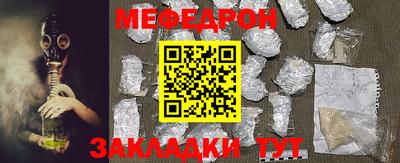 MDMA Кулебаки