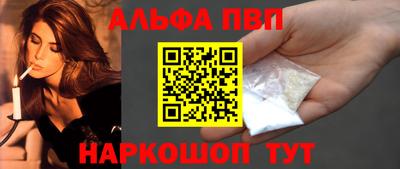 кокаин премиум Кумертау