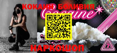 MDMA Кулебаки