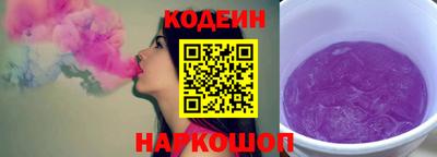 кокаин колумбия Кунгур