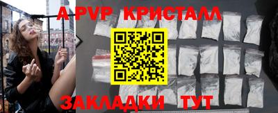 кокаин колумбия Кунгур