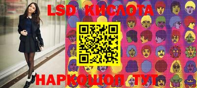 MDMA Кулебаки