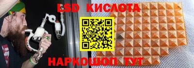 MDMA Кулебаки