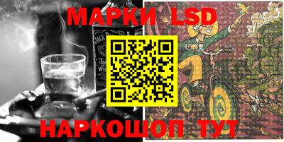 MDMA Кулебаки