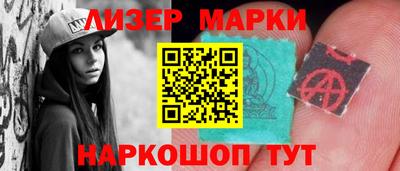 кокаин колумбия Кунгур