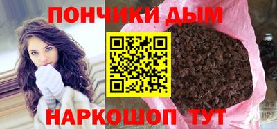 кокаин премиум Кумертау