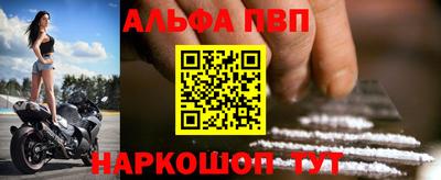 кокаин премиум Кумертау
