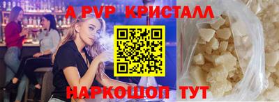кокаин колумбия Кунгур