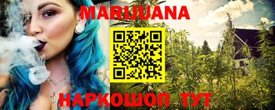 MDMA Кулебаки