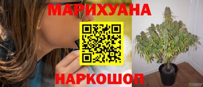 кокаин колумбия Кунгур
