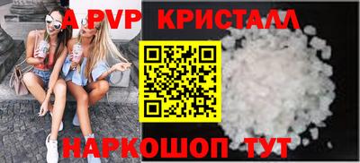 ешки Тара