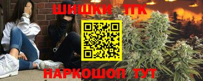 кокаин колумбия Кунгур