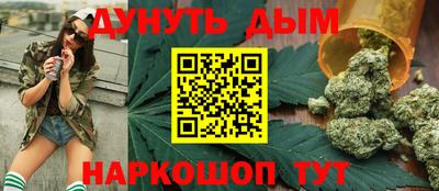 кокаин премиум Кумертау