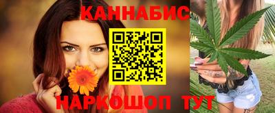 кокаин колумбия Кунгур