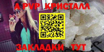 кокаин колумбия Кунгур