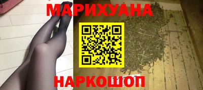 MDMA Кулебаки