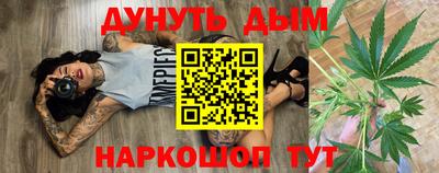 кокаин премиум Кумертау
