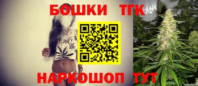 кокаин премиум Кумертау