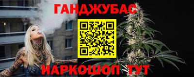MDMA Кулебаки