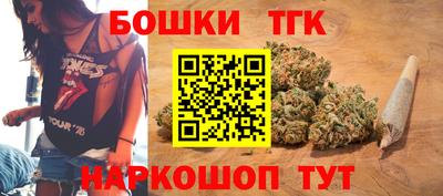 кокаин премиум Кумертау