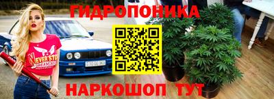 кокаин премиум Кумертау